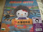 ����